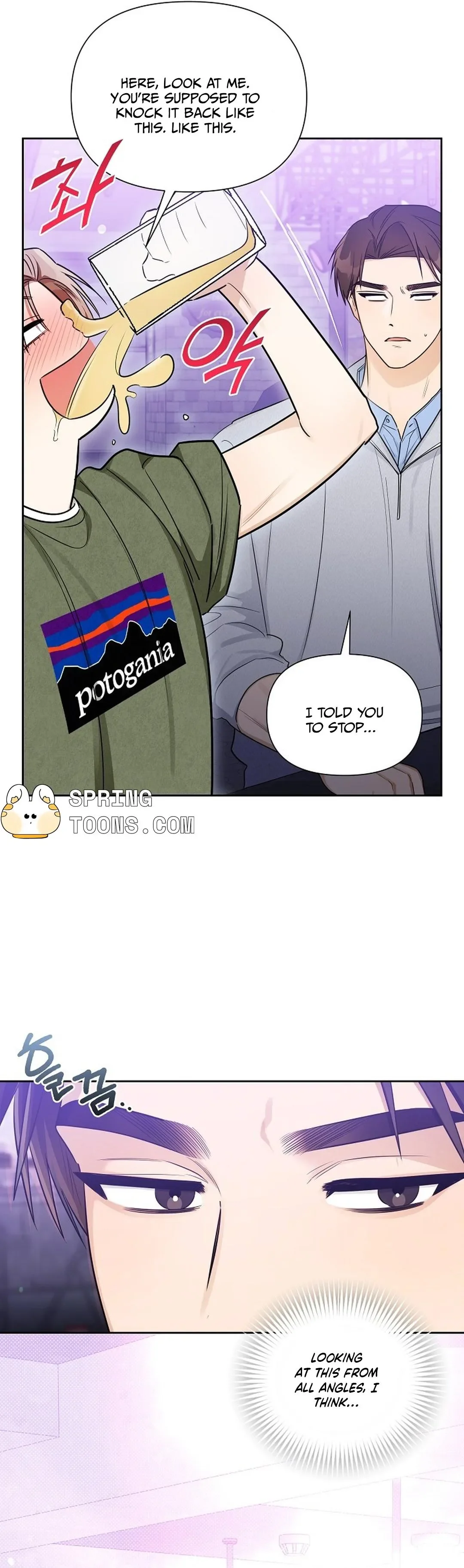 Instant X Love - Chapter 9 Page 12