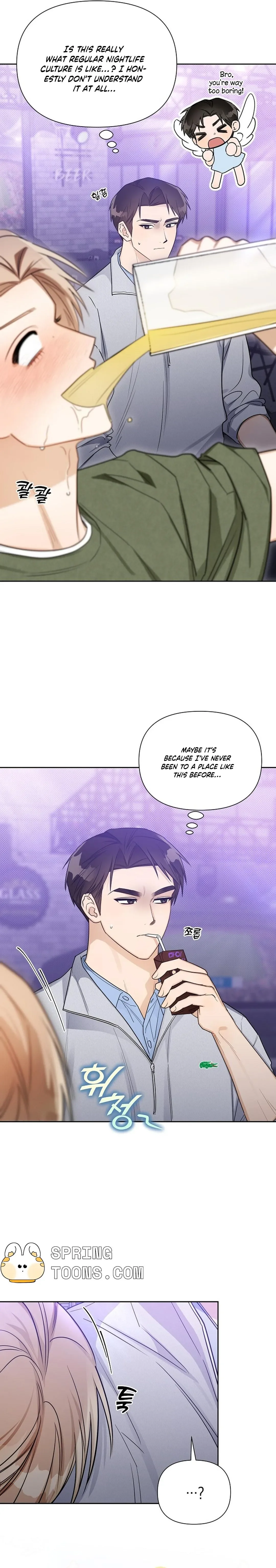 Instant X Love - Chapter 9 Page 14