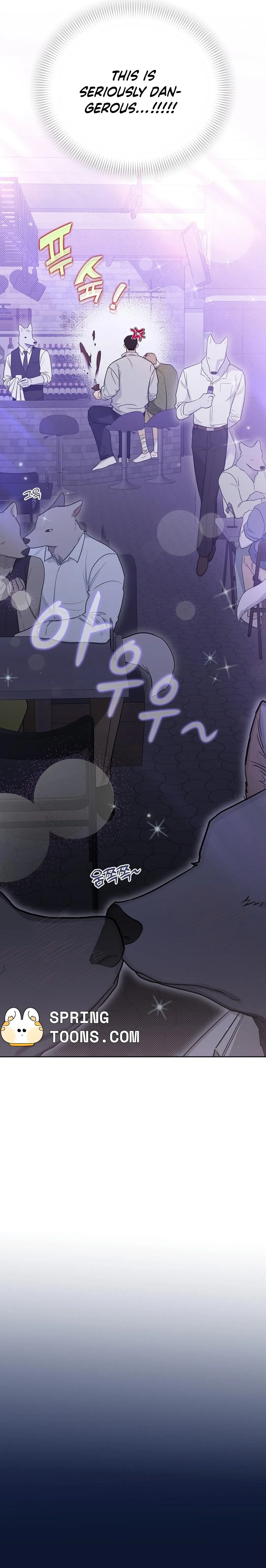 Instant X Love - Chapter 9 Page 16