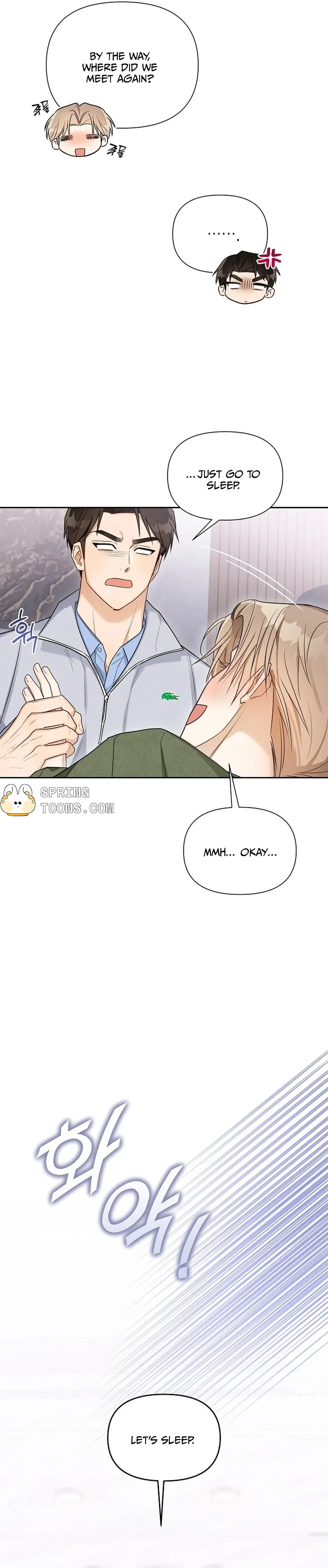 Instant X Love - Chapter 9 Page 24