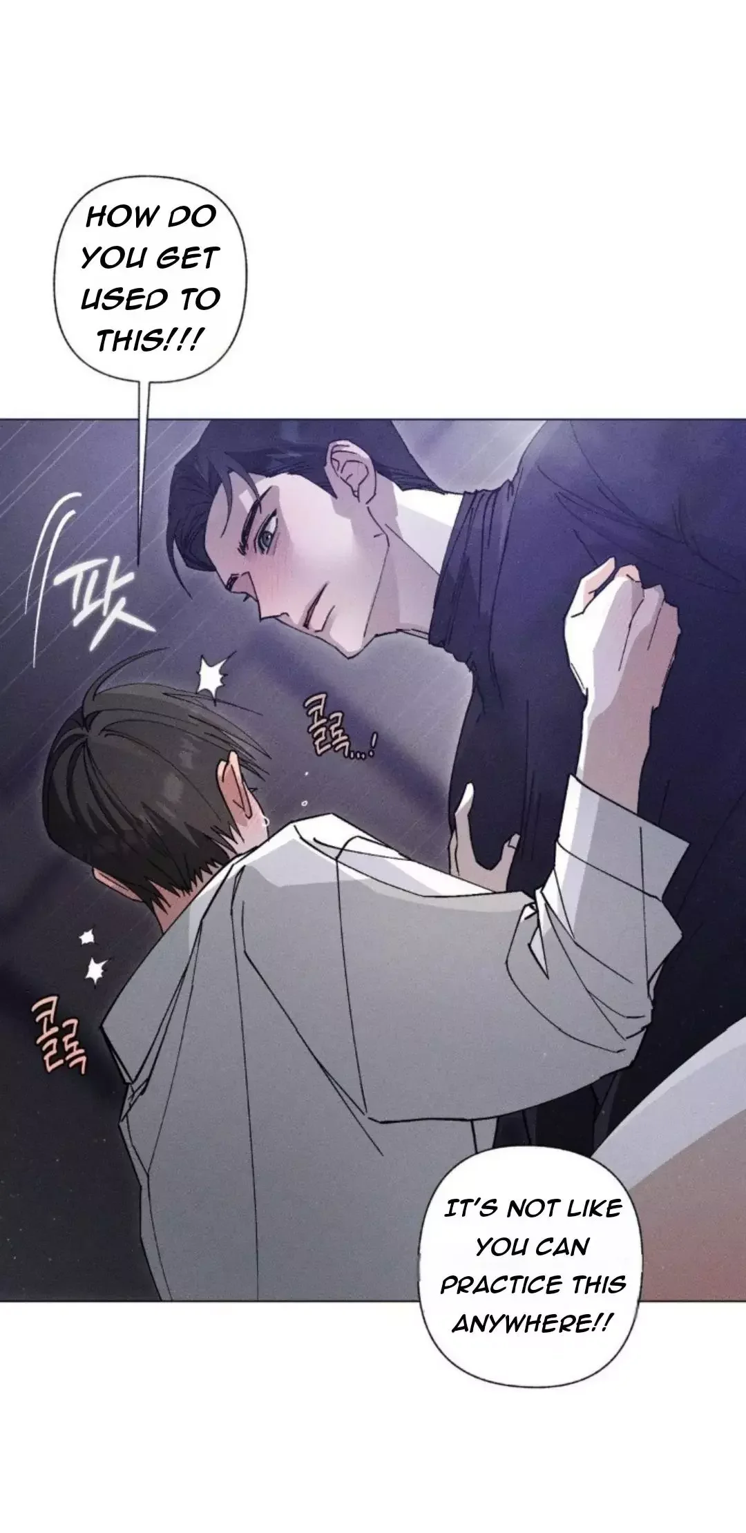 Close Up (Dyo) - Chapter 1 Page 10
