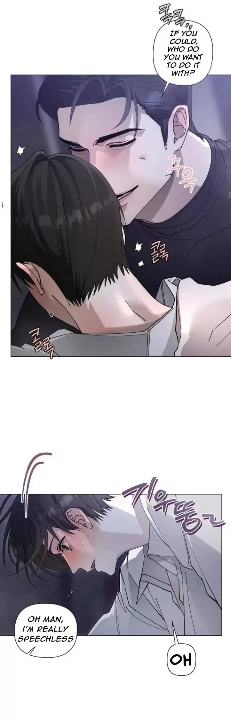 Close Up (Dyo) - Chapter 1 Page 11