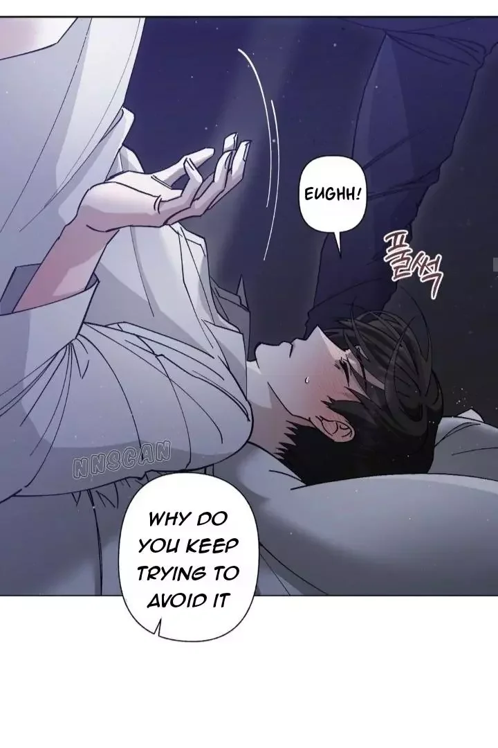 Close Up (Dyo) - Chapter 1 Page 13