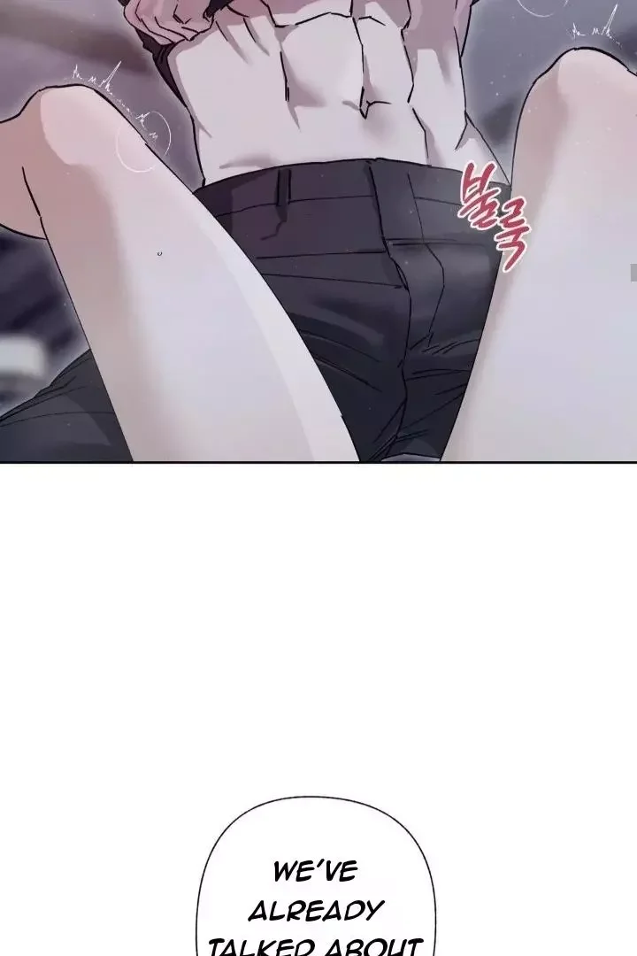 Close Up (Dyo) - Chapter 1 Page 15