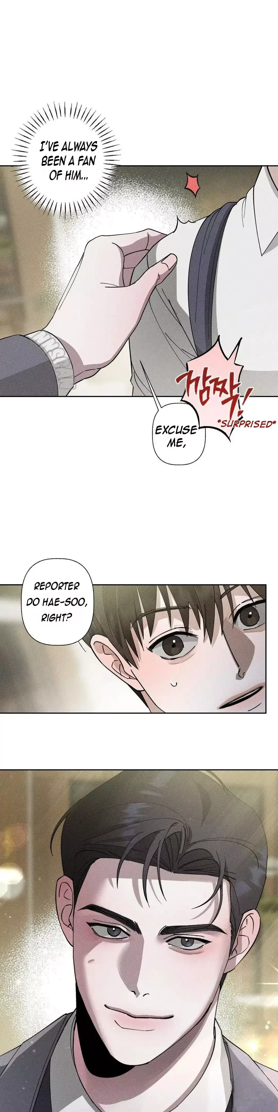 Close Up (Dyo) - Chapter 1 Page 31