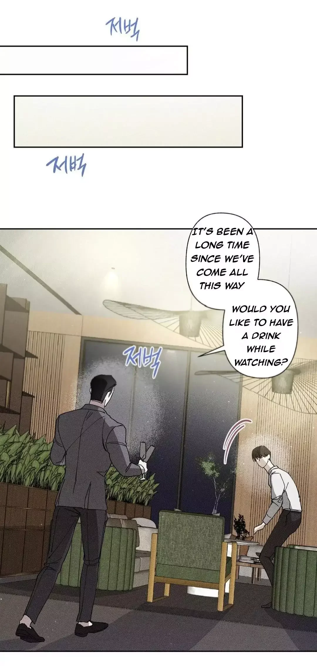 Close Up (Dyo) - Chapter 1 Page 38