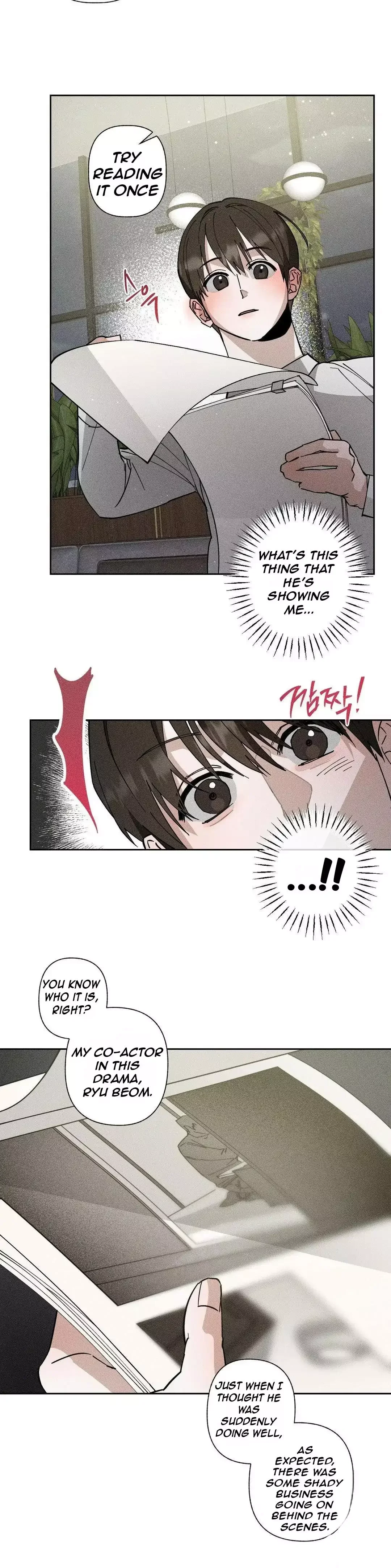 Close Up (Dyo) - Chapter 1 Page 41
