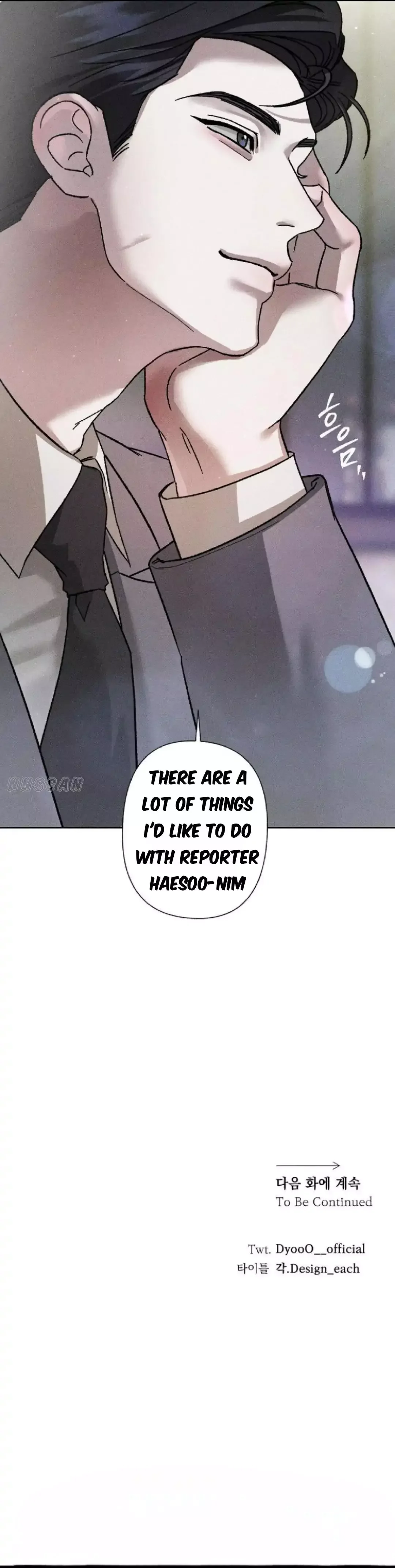 Close Up (Dyo) - Chapter 1 Page 48