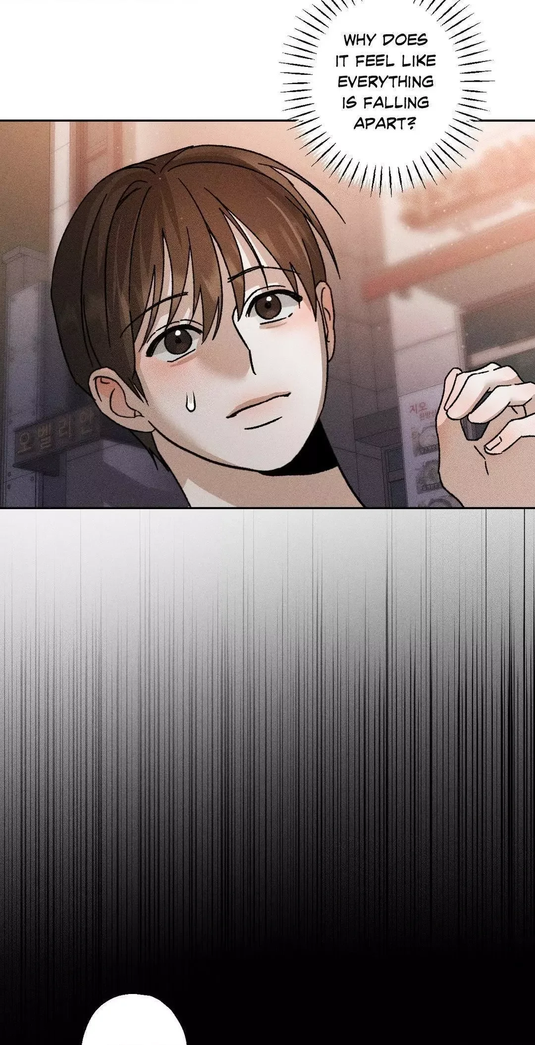 Close Up (Dyo) - Chapter 10 Page 5