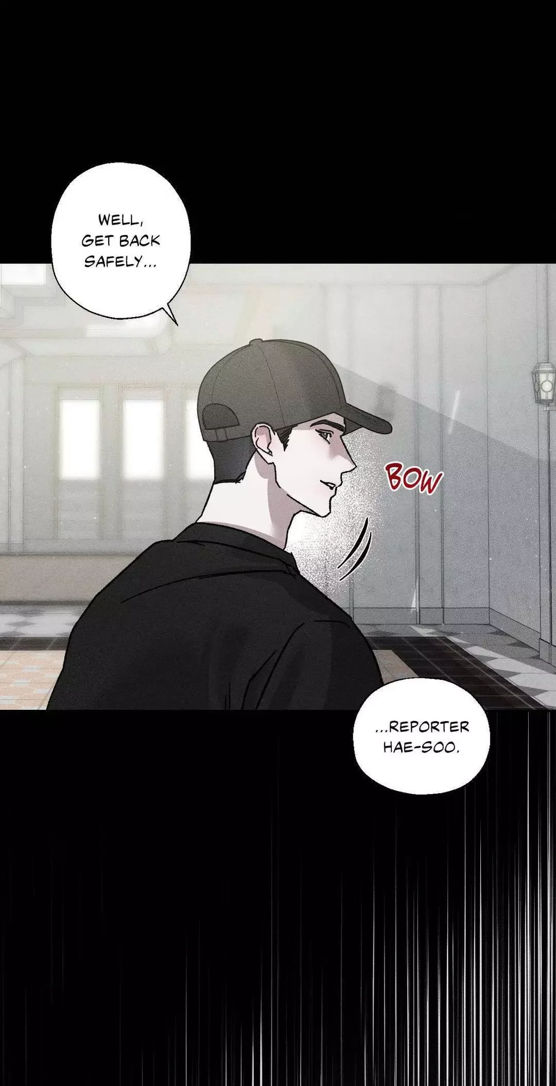 Close Up (Dyo) - Chapter 10 Page 11