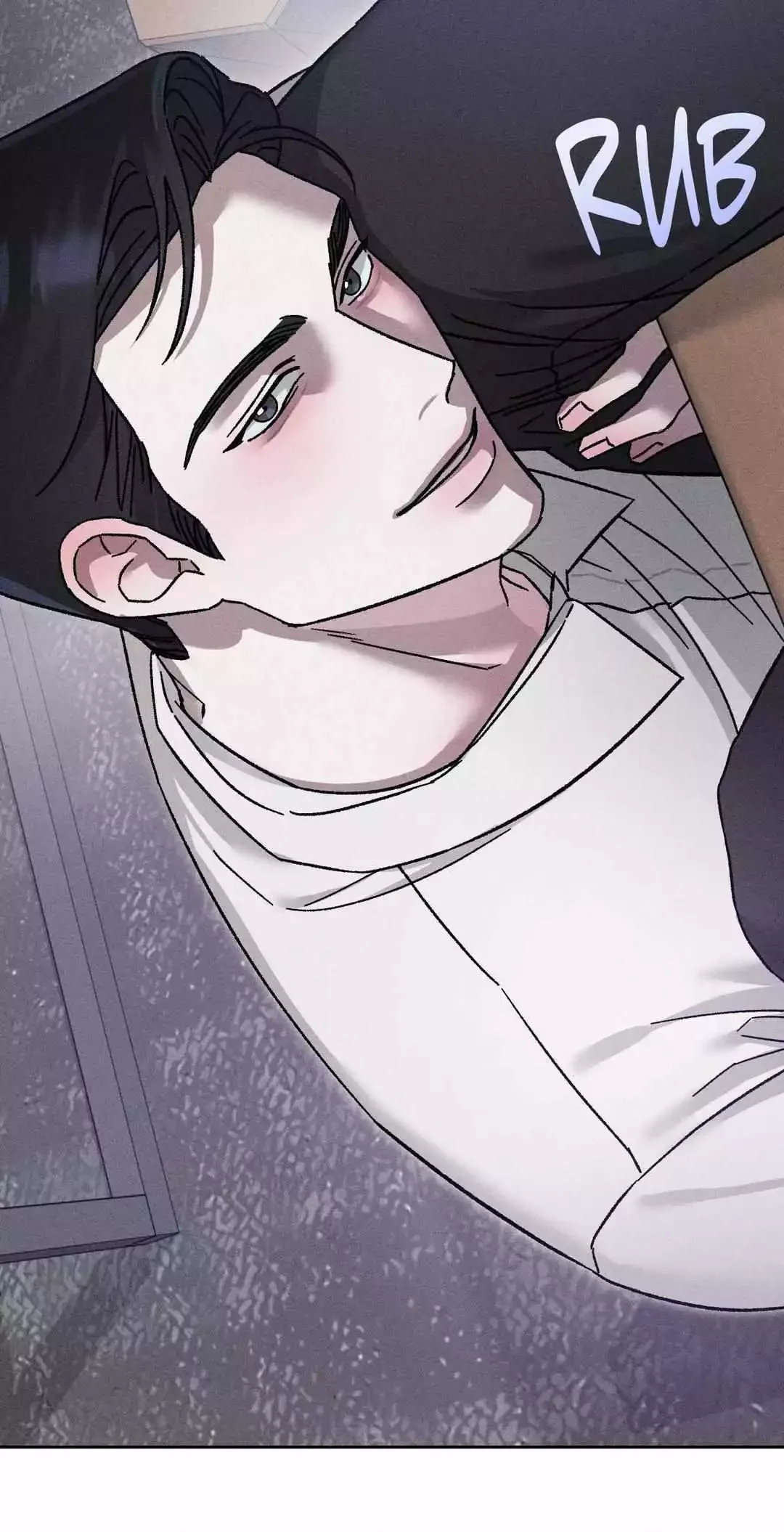 Close Up (Dyo) - Chapter 11 Page 3