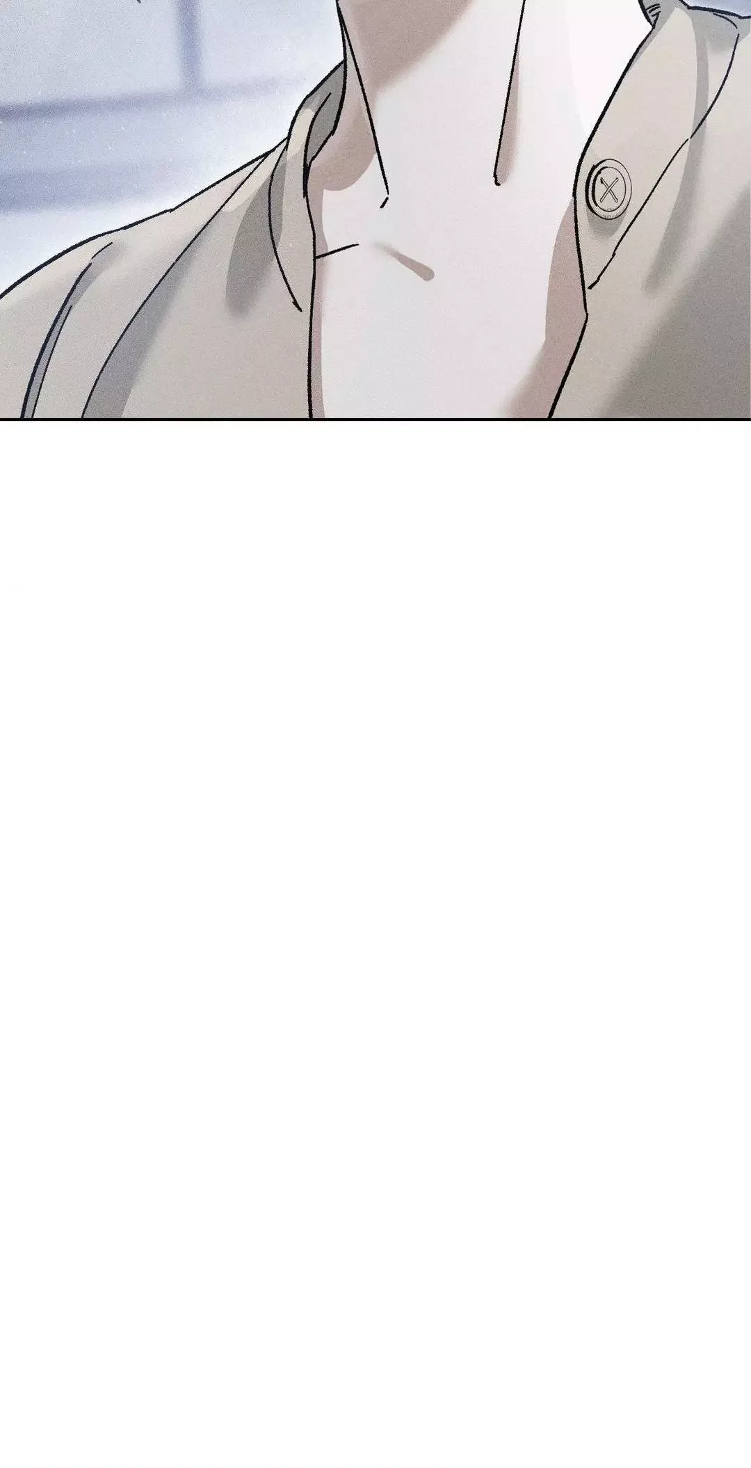 Close Up (Dyo) - Chapter 11 Page 5