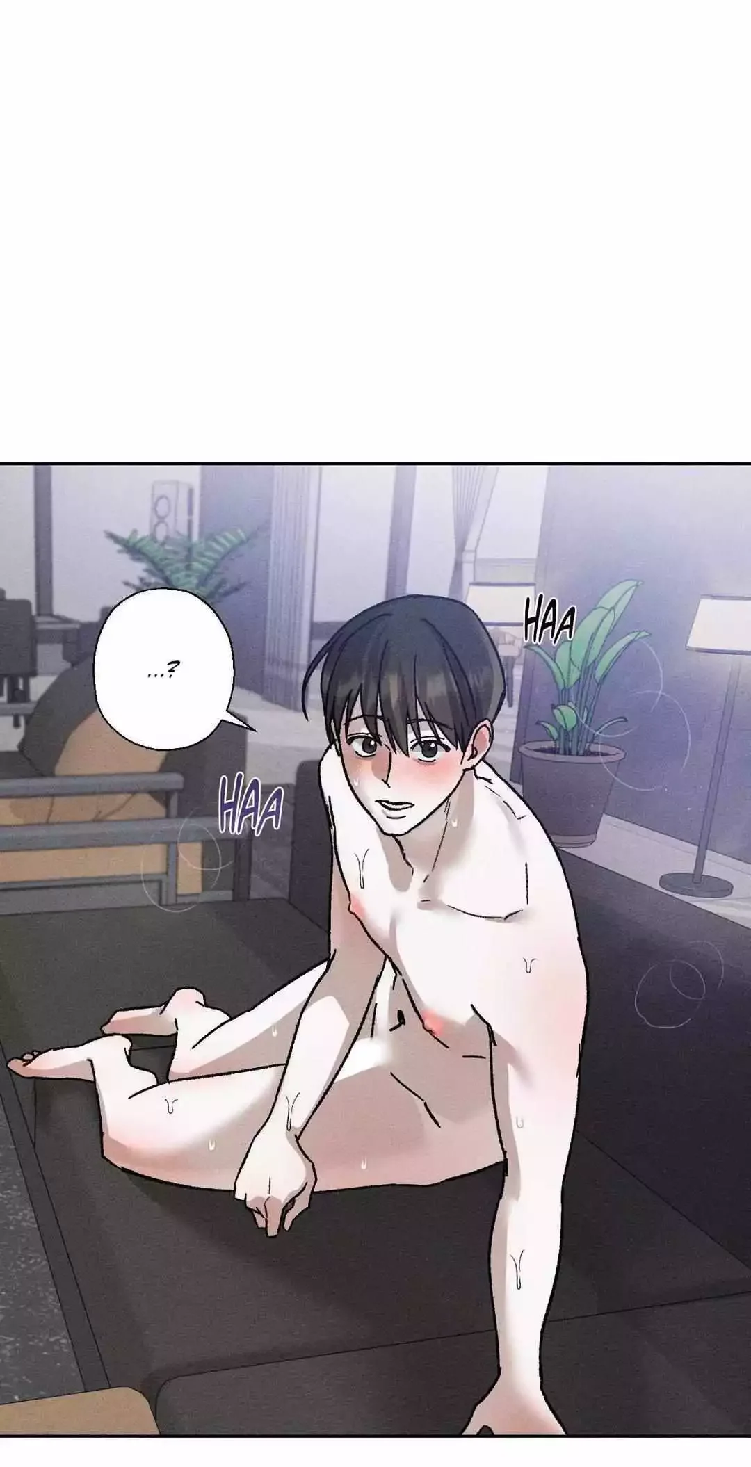 Close Up (Dyo) - Chapter 11 Page 70