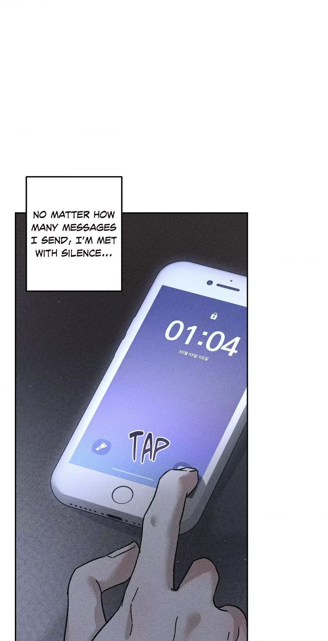Close Up (Dyo) - Chapter 12 Page 5