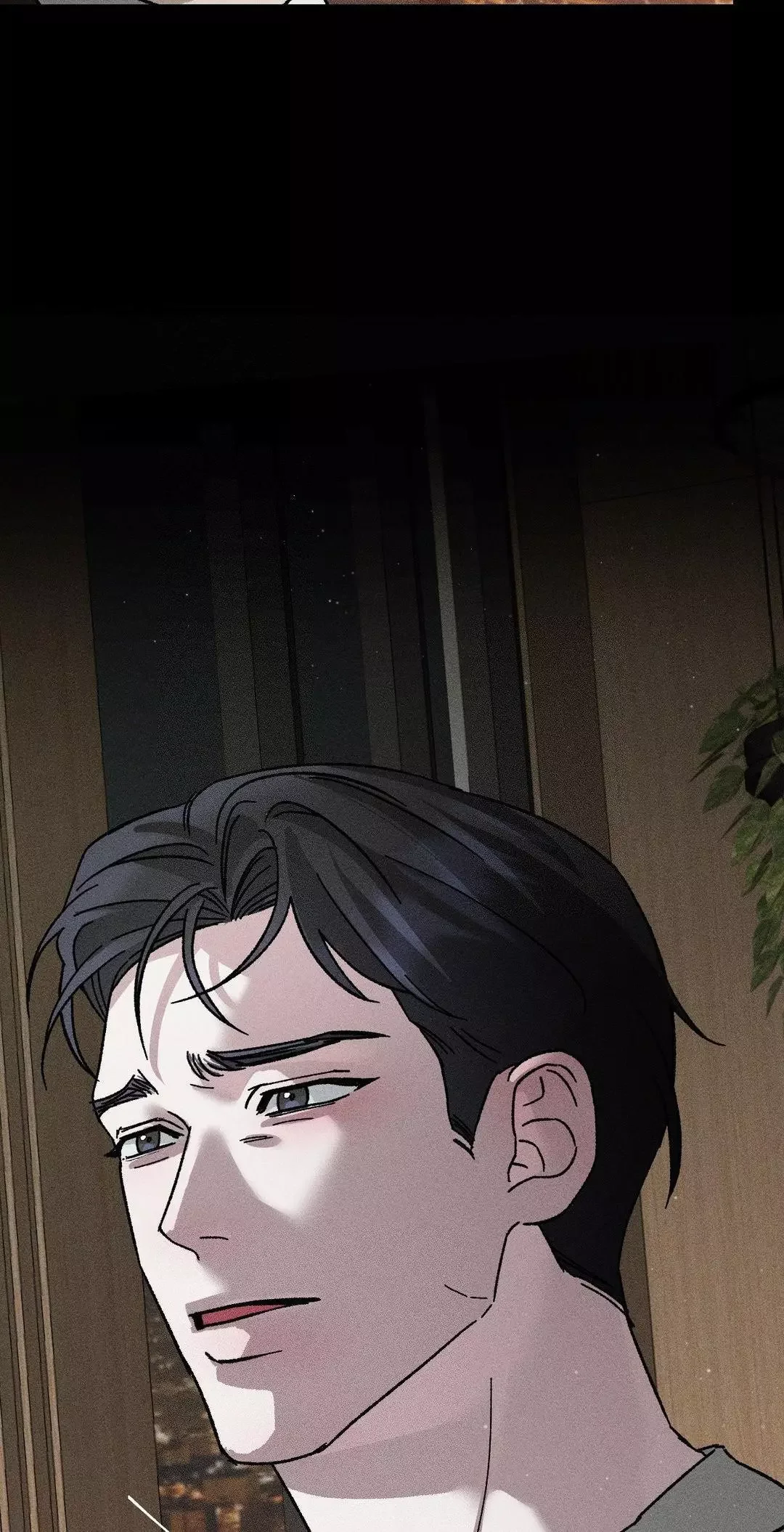Close Up (Dyo) - Chapter 12 Page 38