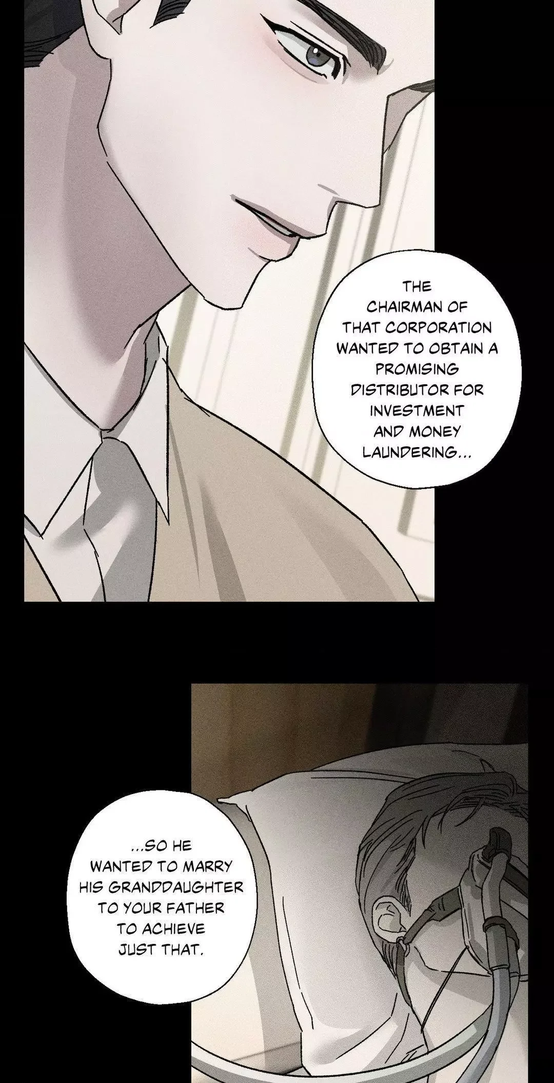 Close Up (Dyo) - Chapter 13 Page 5