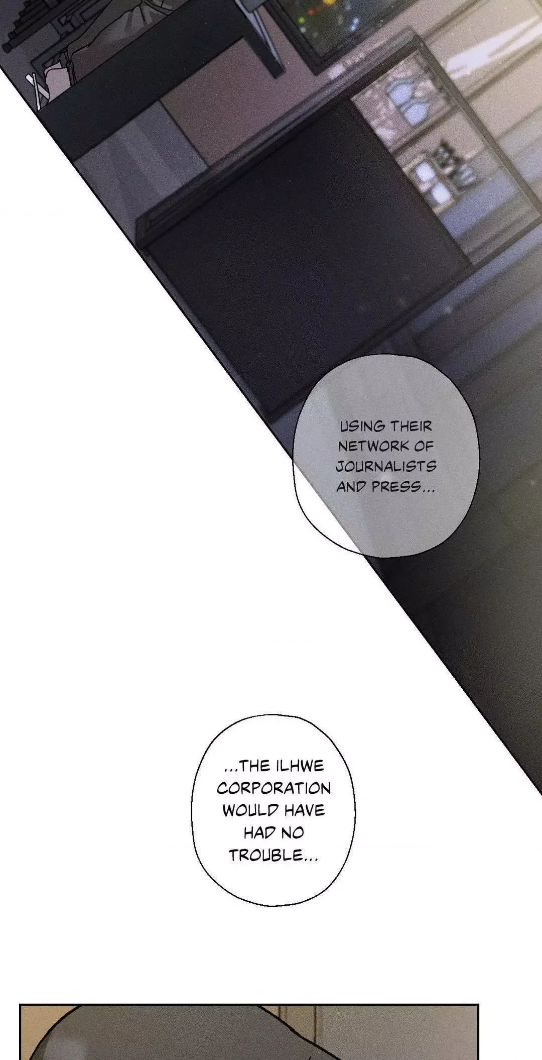 Close Up (Dyo) - Chapter 13 Page 12