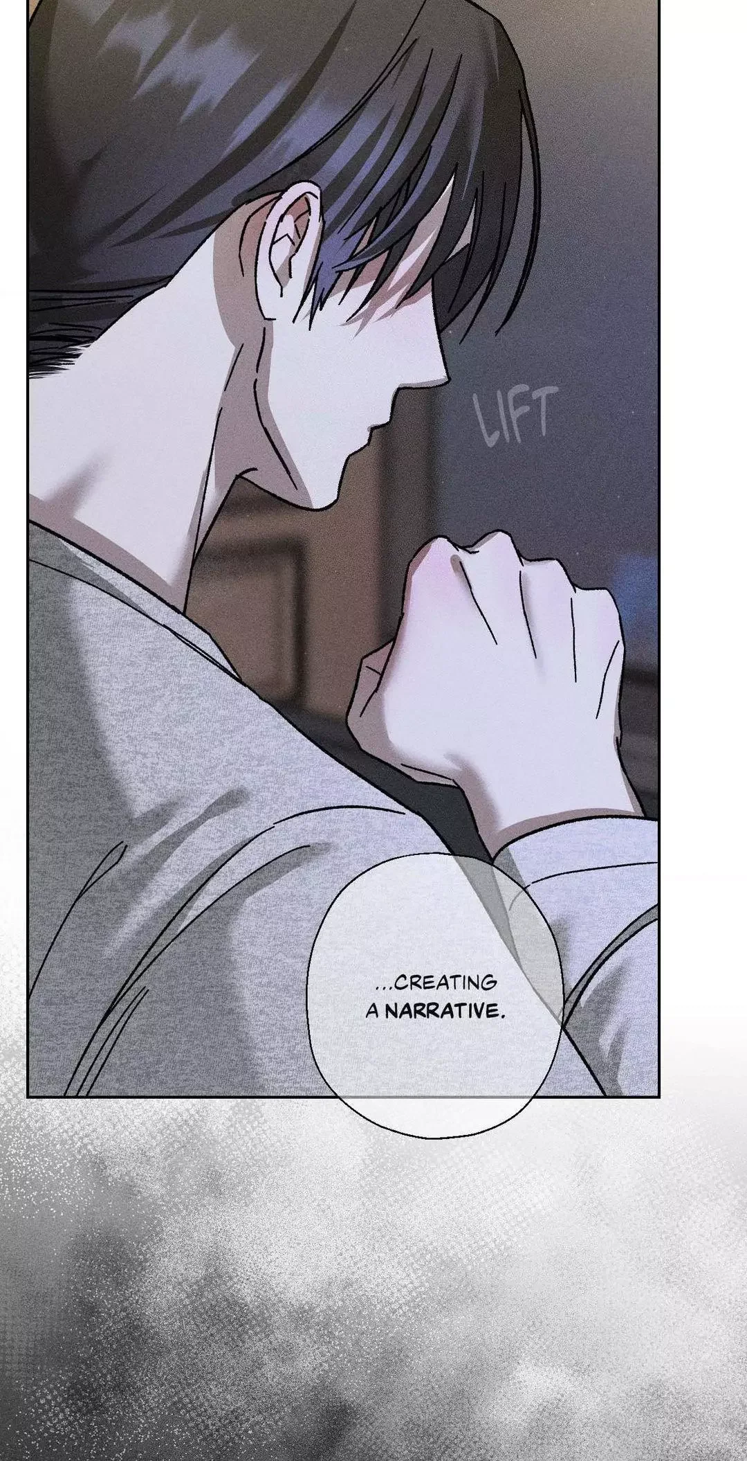 Close Up (Dyo) - Chapter 13 Page 13