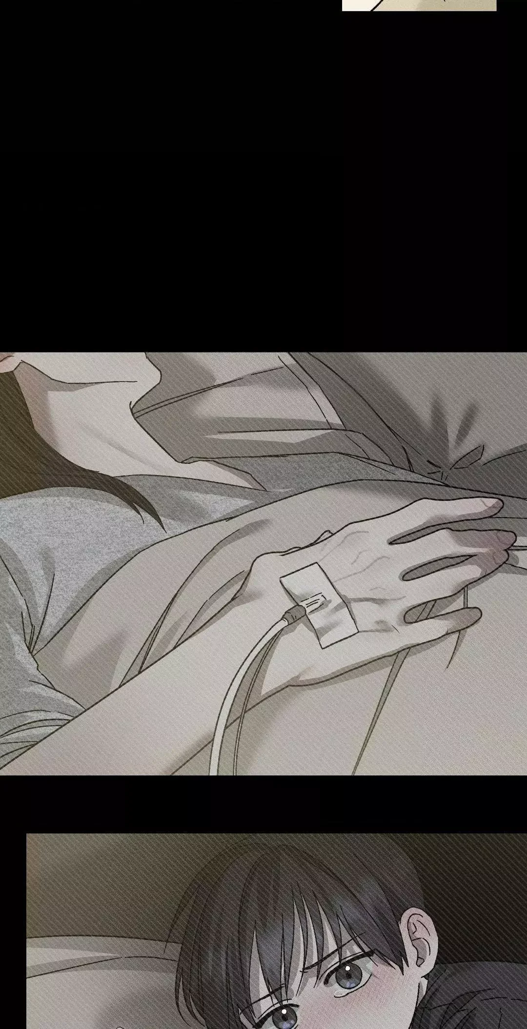 Close Up (Dyo) - Chapter 13 Page 20