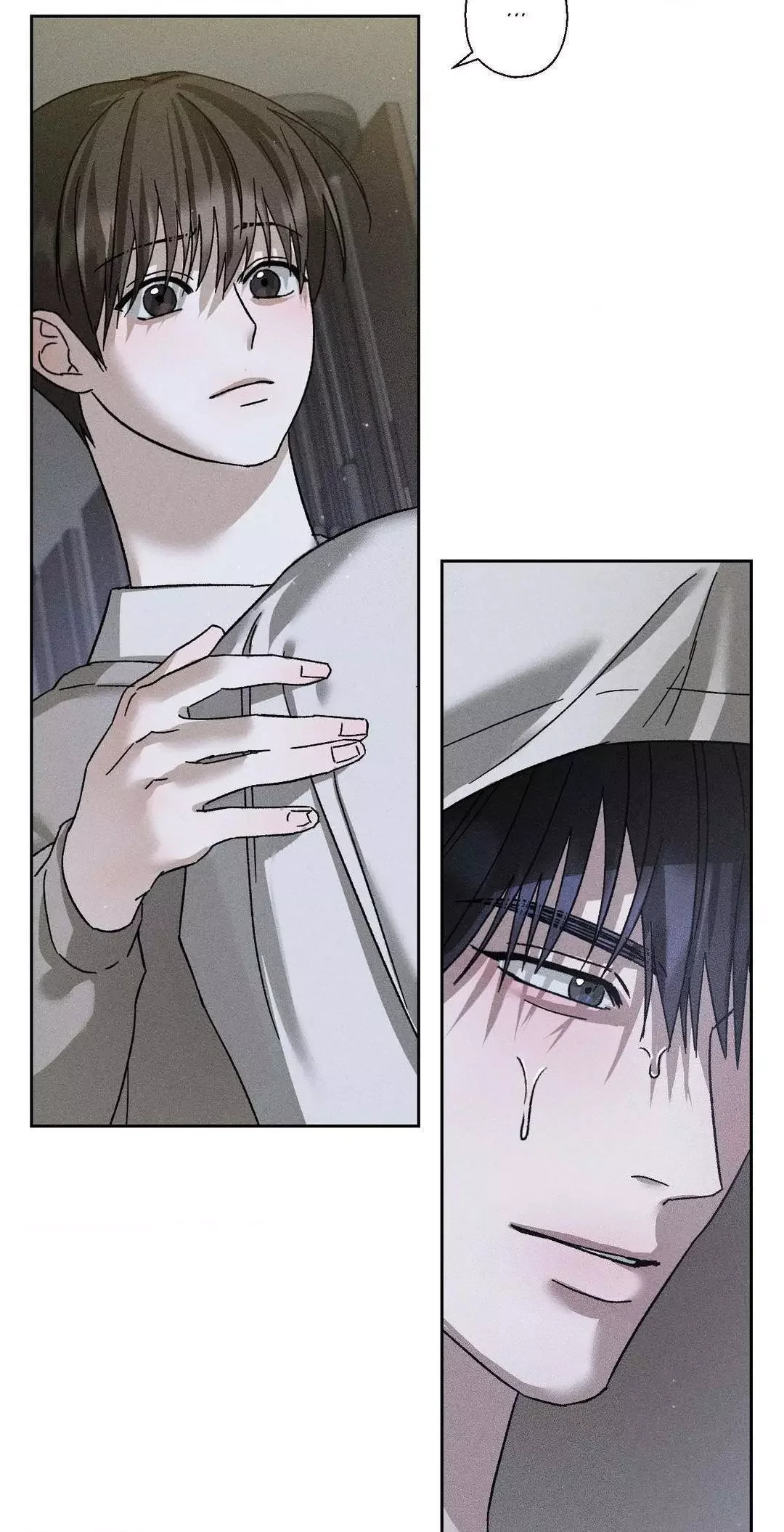 Close Up (Dyo) - Chapter 13 Page 52
