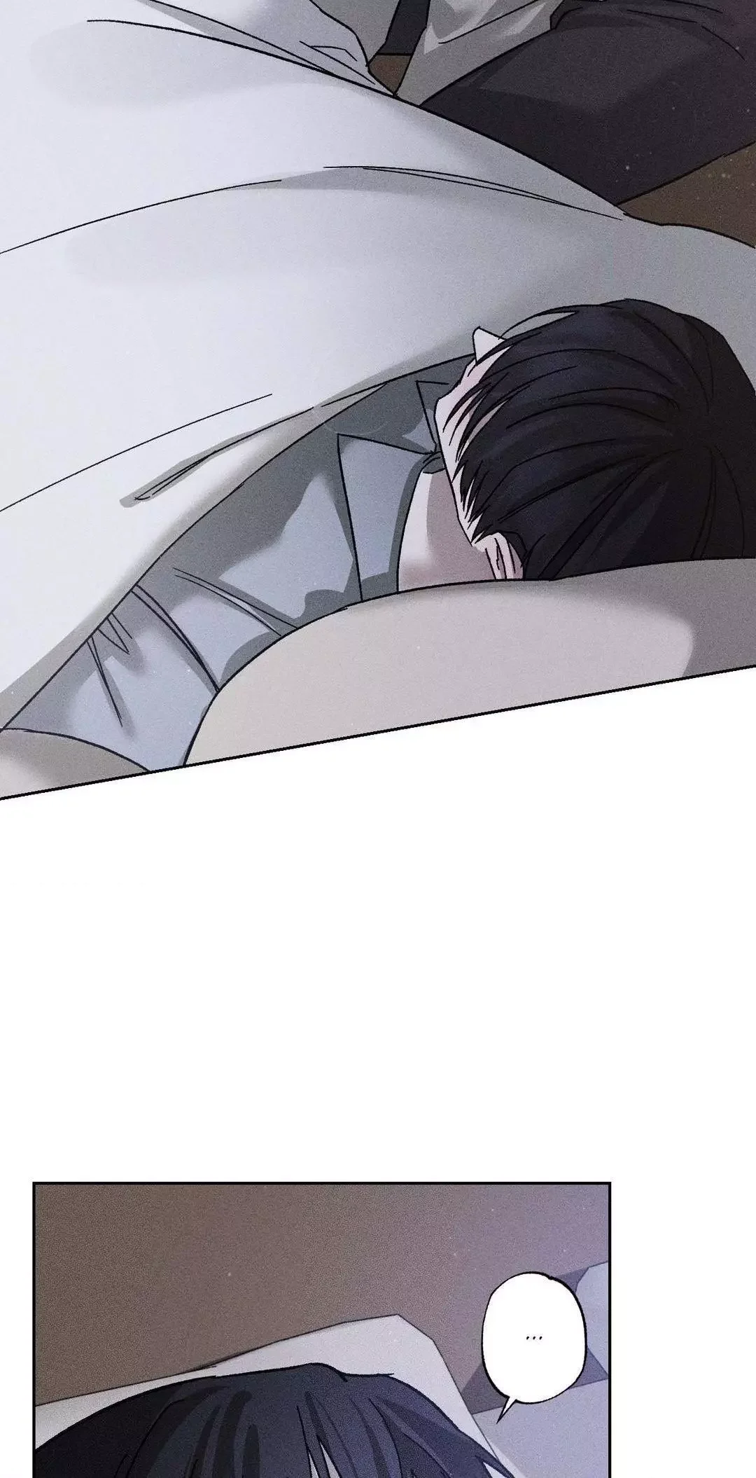 Close Up (Dyo) - Chapter 14 Page 4