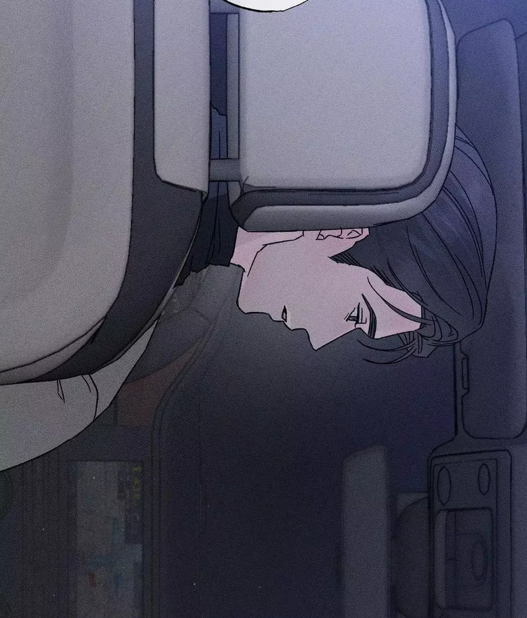 Close Up (Dyo) - Chapter 17 Page 2