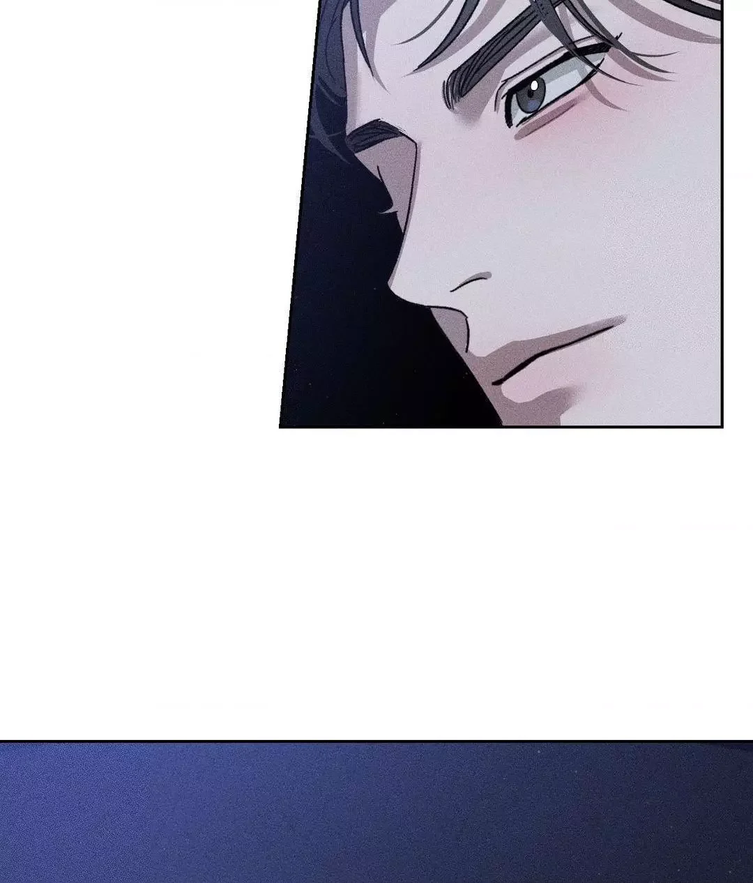 Close Up (Dyo) - Chapter 17 Page 7