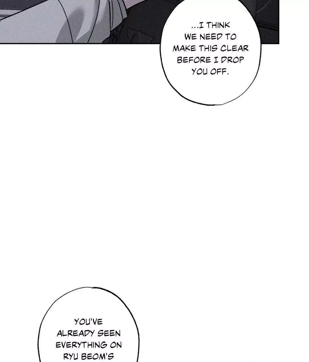 Close Up (Dyo) - Chapter 17 Page 11