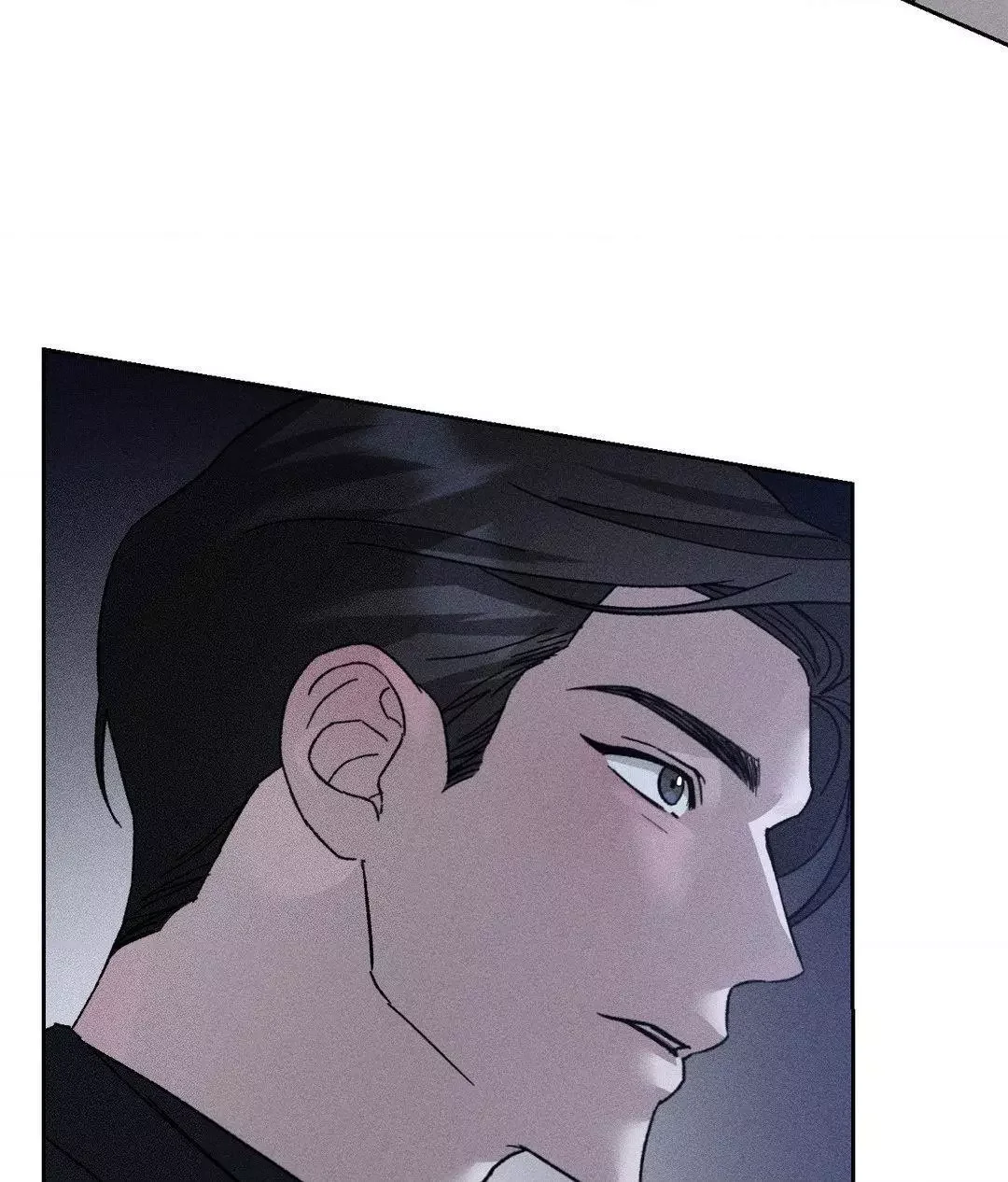 Close Up (Dyo) - Chapter 17 Page 21