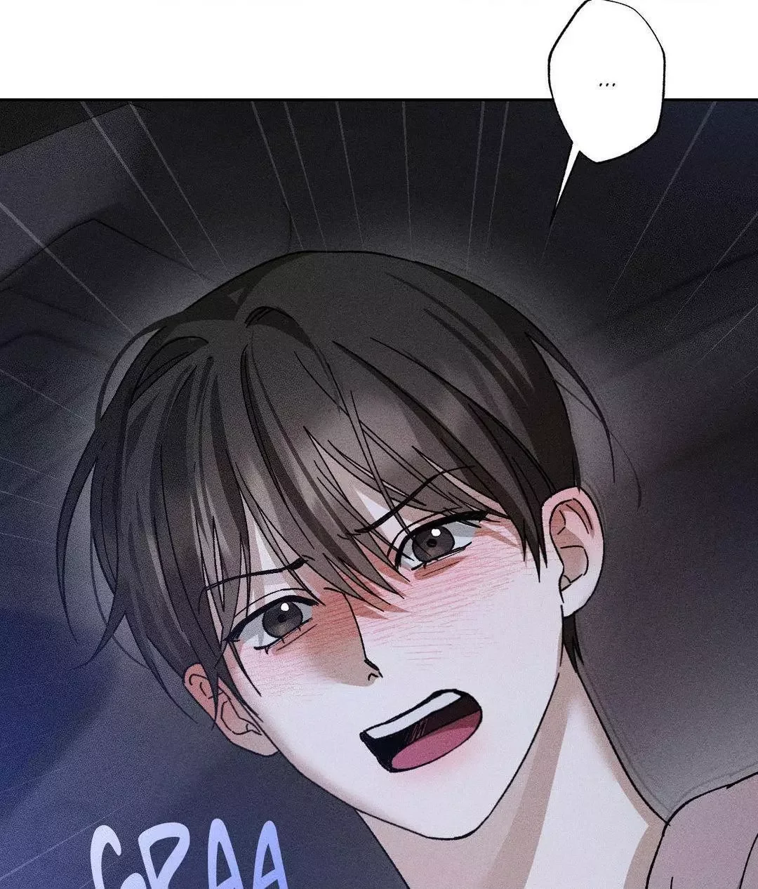 Close Up (Dyo) - Chapter 17 Page 31