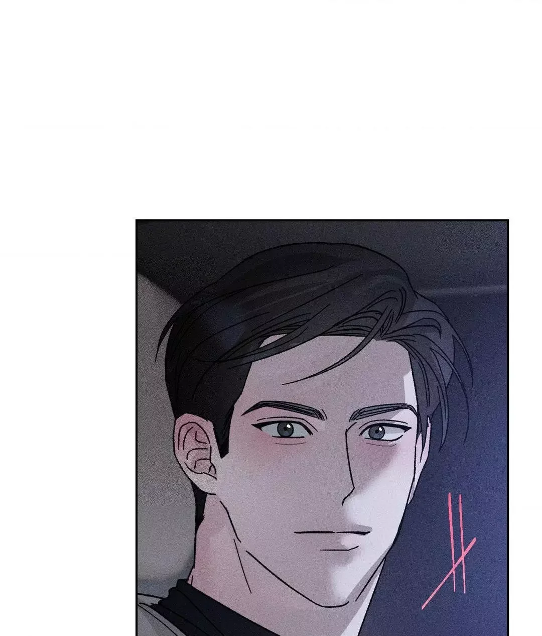 Close Up (Dyo) - Chapter 17 Page 33