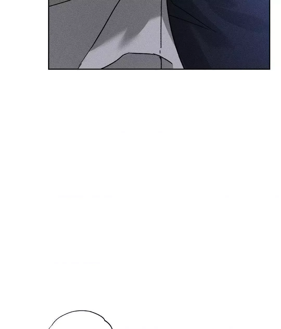 Close Up (Dyo) - Chapter 17 Page 37