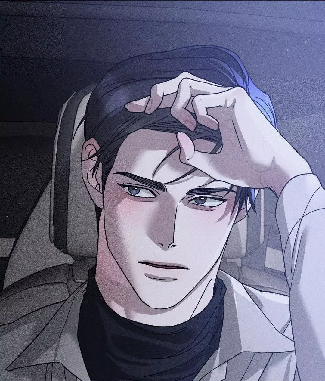 Close Up (Dyo) - Chapter 17 Page 43