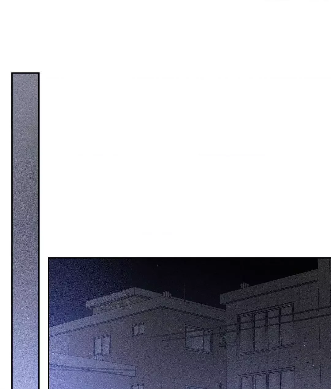 Close Up (Dyo) - Chapter 17 Page 56