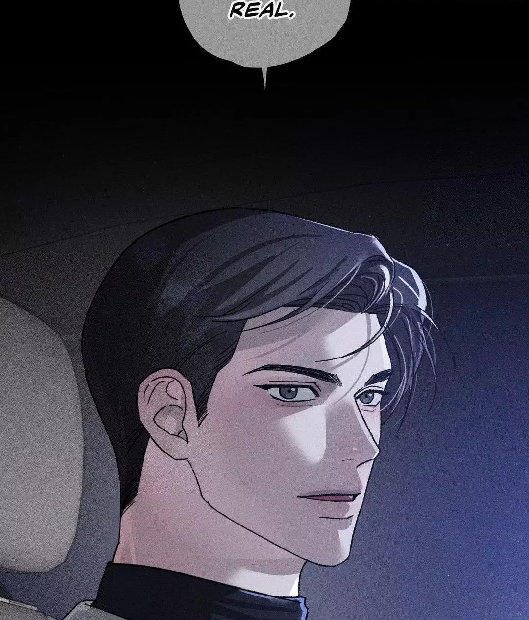 Close Up (Dyo) - Chapter 17 Page 70