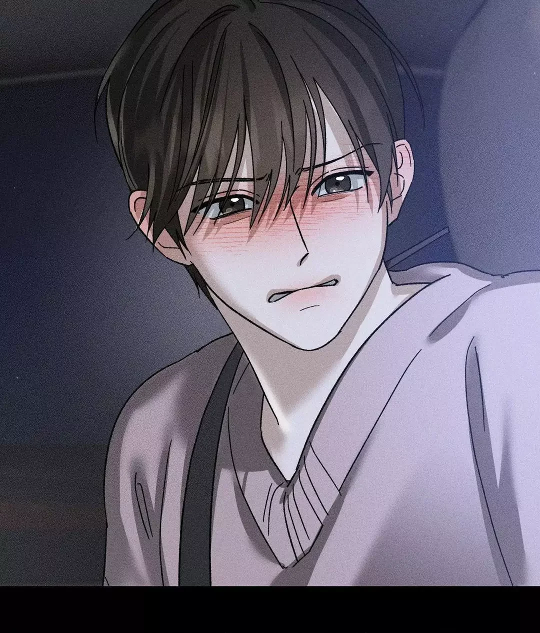 Close Up (Dyo) - Chapter 17 Page 78