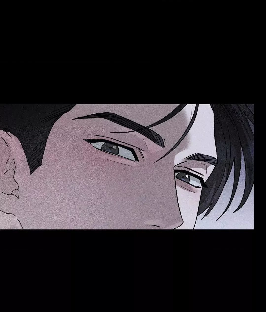 Close Up (Dyo) - Chapter 17 Page 79