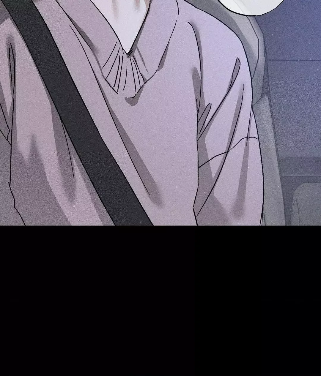 Close Up (Dyo) - Chapter 17 Page 82