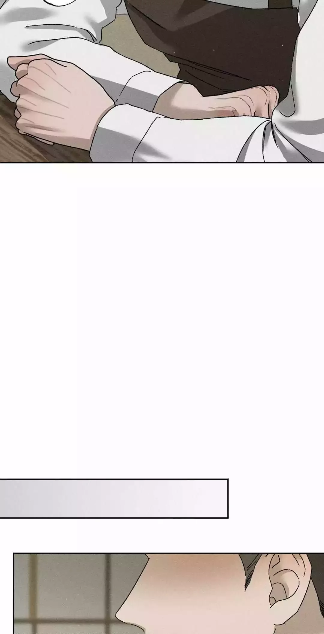Close Up (Dyo) - Chapter 19 Page 6