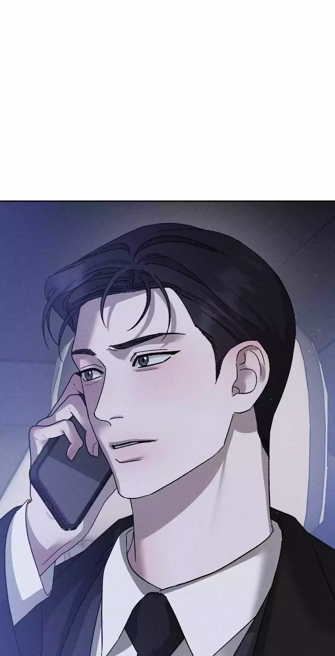Close Up (Dyo) - Chapter 19 Page 57