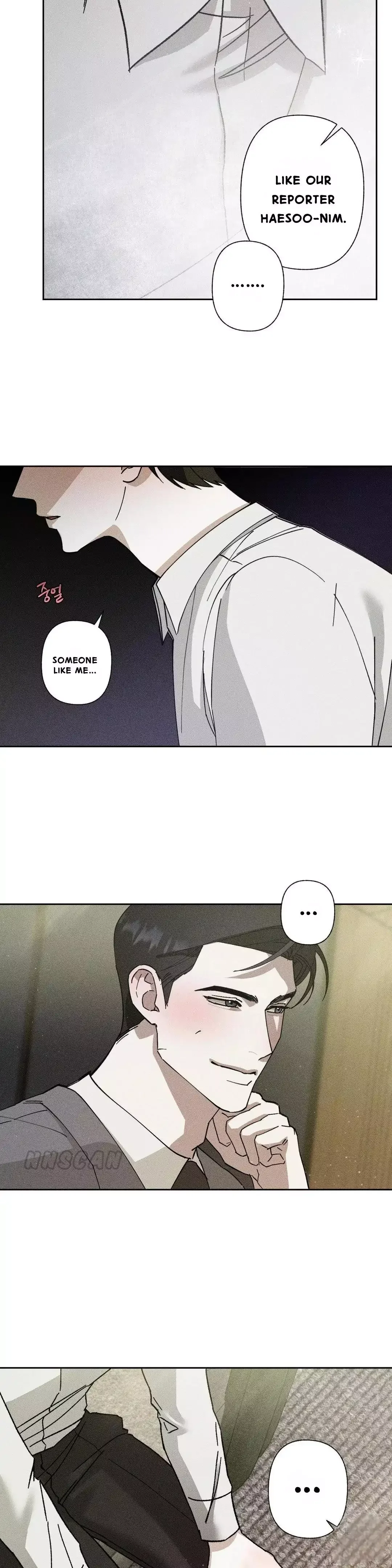Close Up (Dyo) - Chapter 2 Page 6