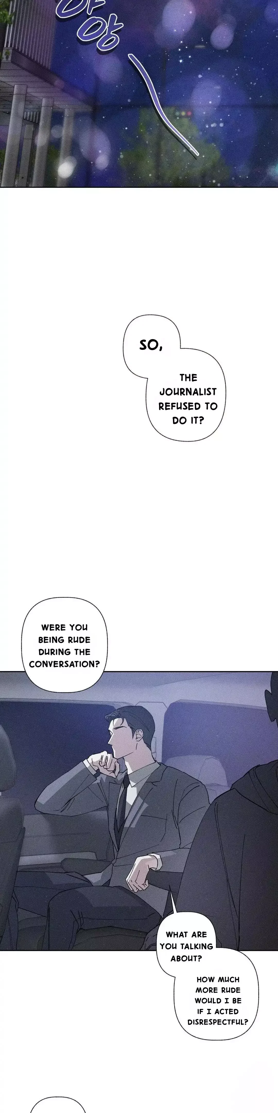 Close Up (Dyo) - Chapter 2 Page 10