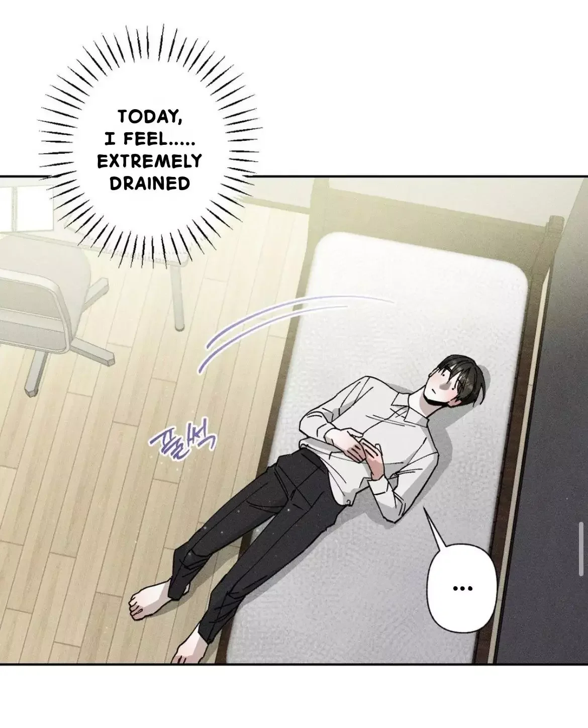 Close Up (Dyo) - Chapter 2 Page 14