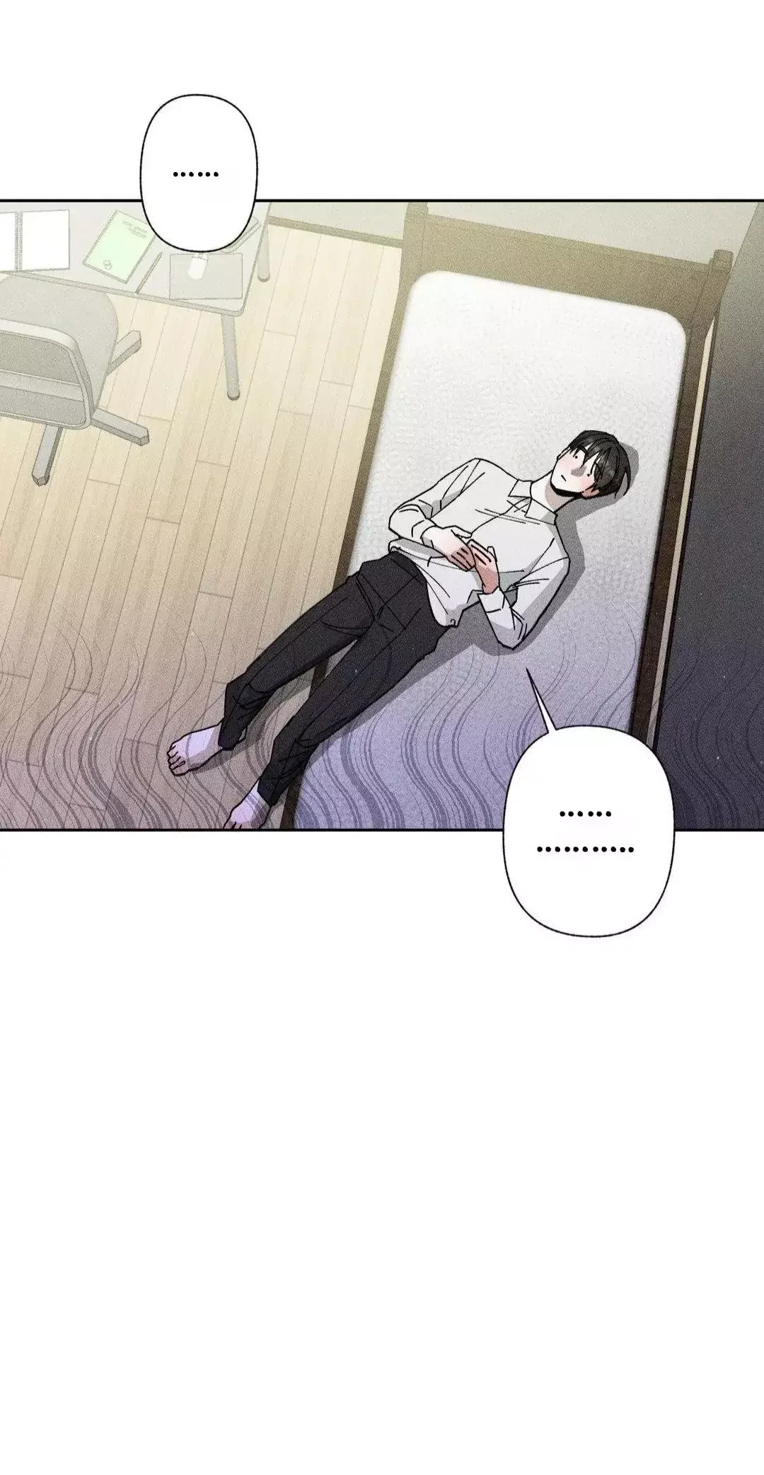Close Up (Dyo) - Chapter 2 Page 15