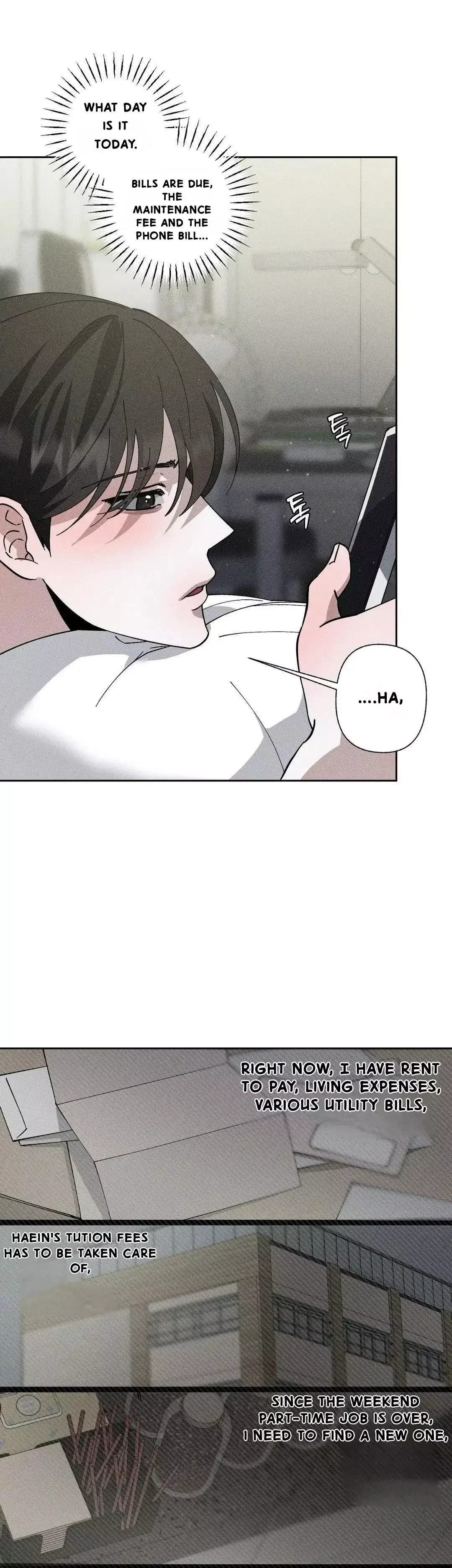 Close Up (Dyo) - Chapter 2 Page 18