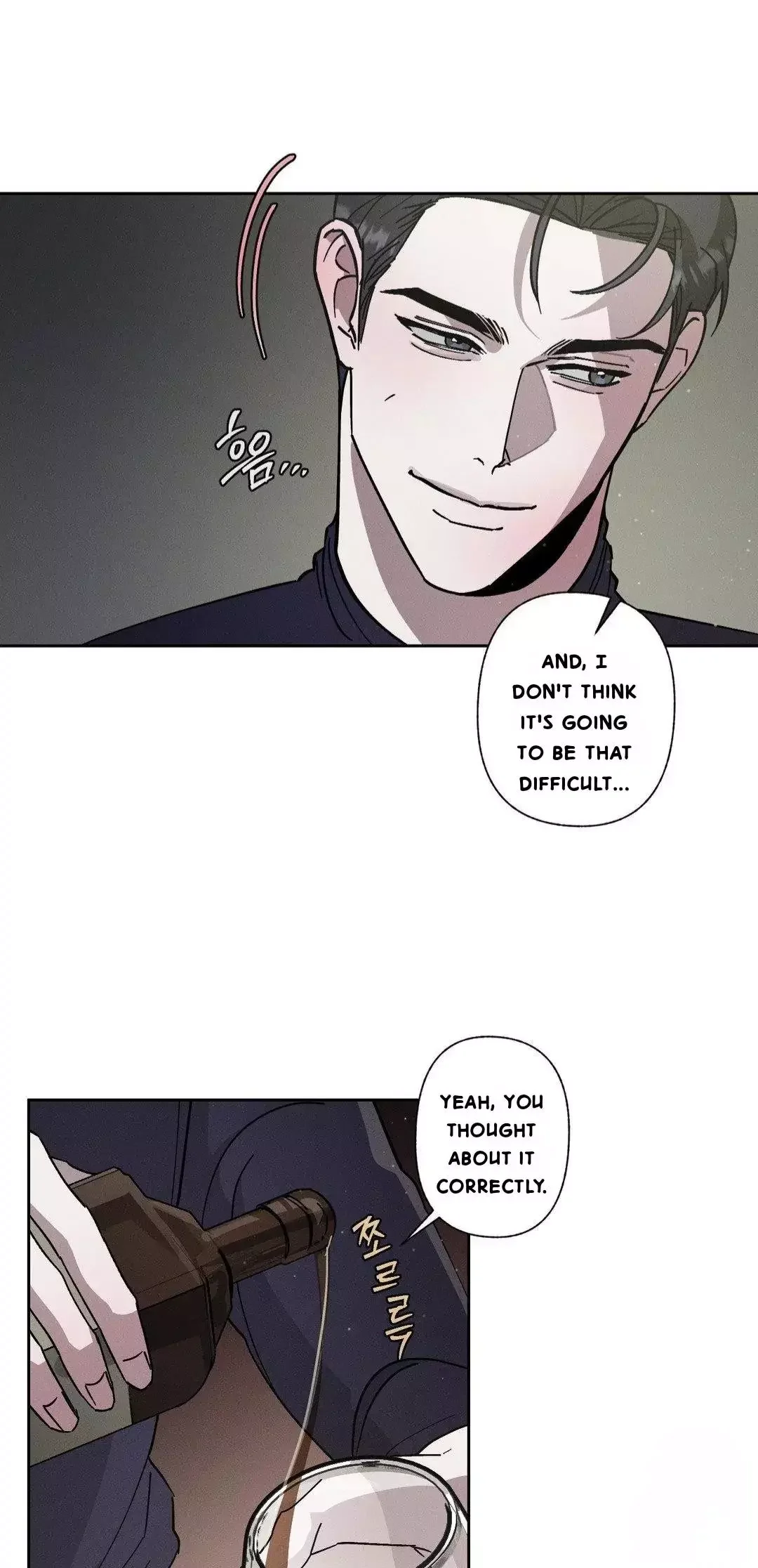 Close Up (Dyo) - Chapter 2 Page 30