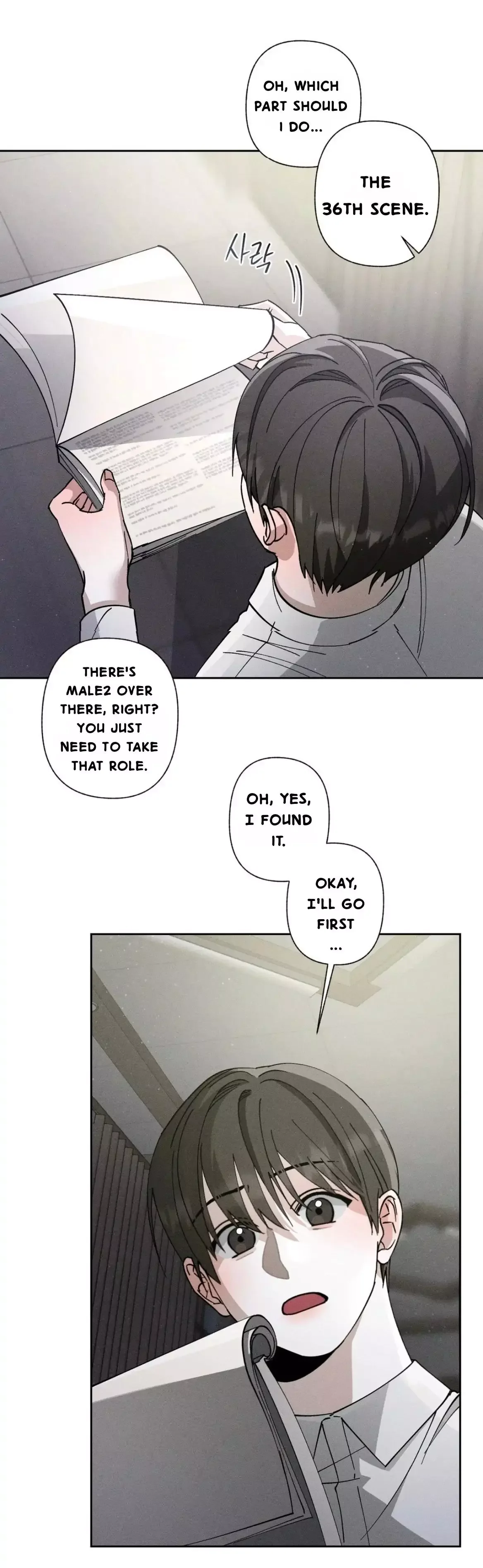 Close Up (Dyo) - Chapter 2 Page 35