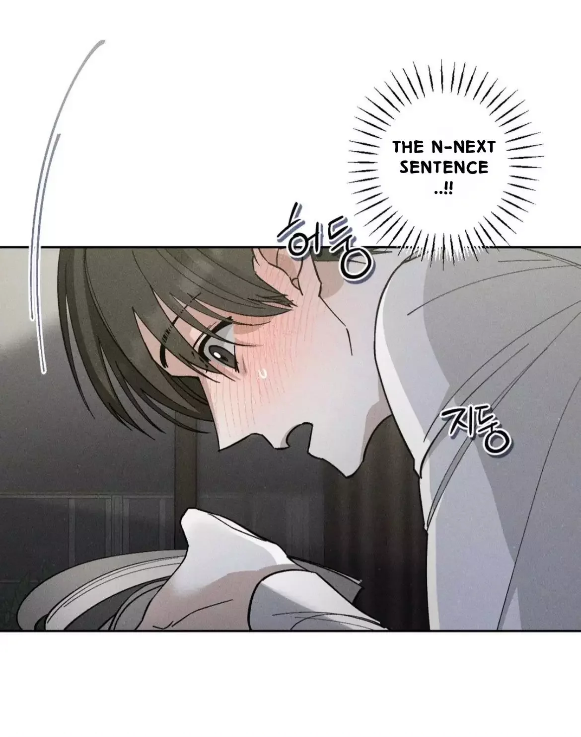 Close Up (Dyo) - Chapter 2 Page 41