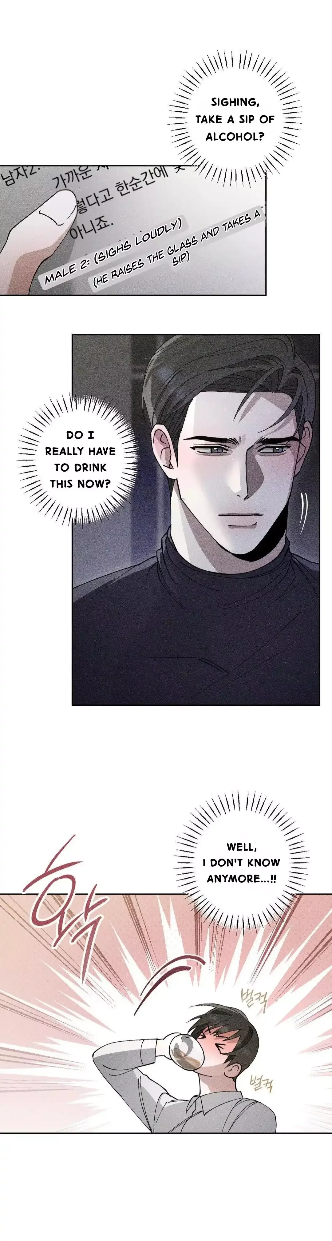 Close Up (Dyo) - Chapter 2 Page 42