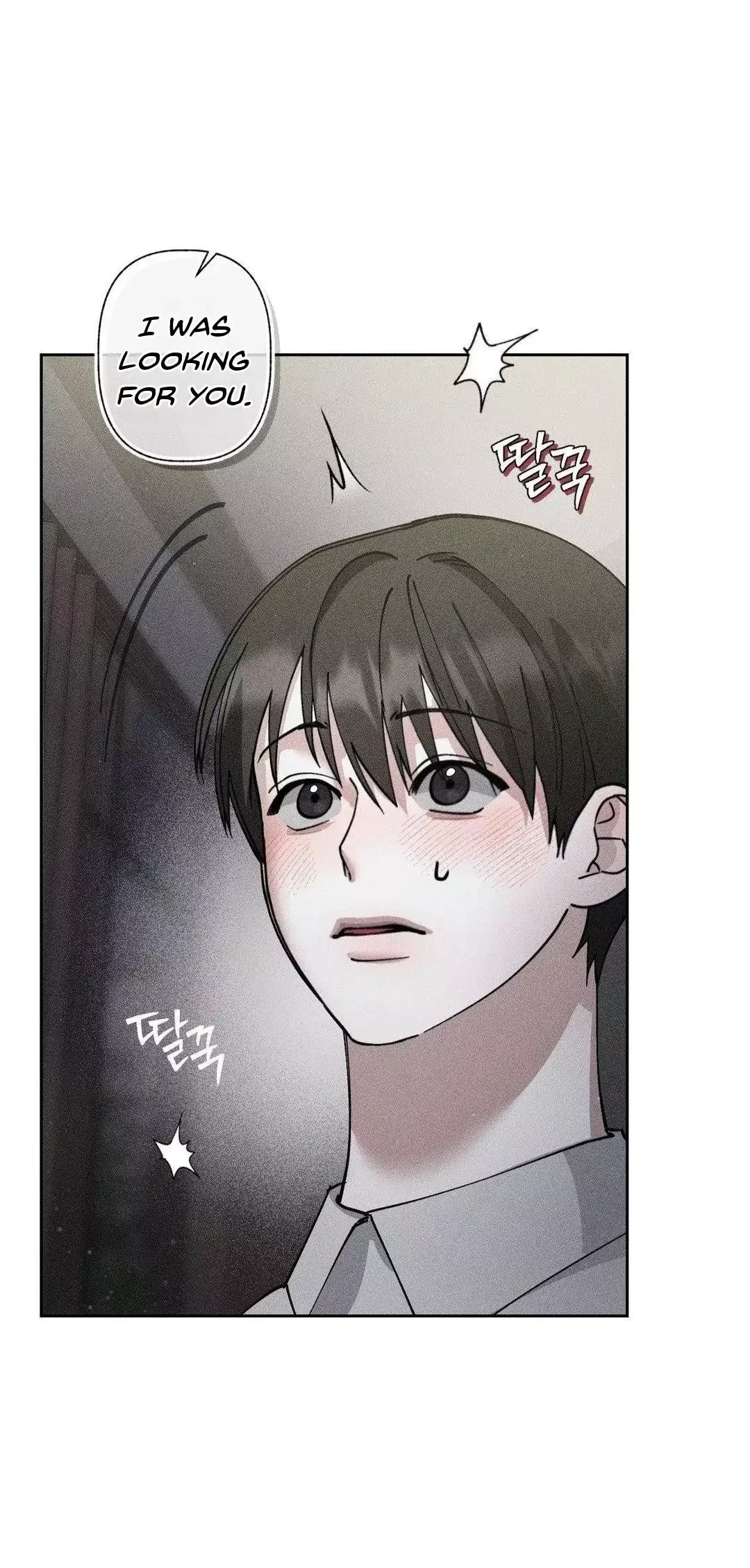 Close Up (Dyo) - Chapter 2 Page 44